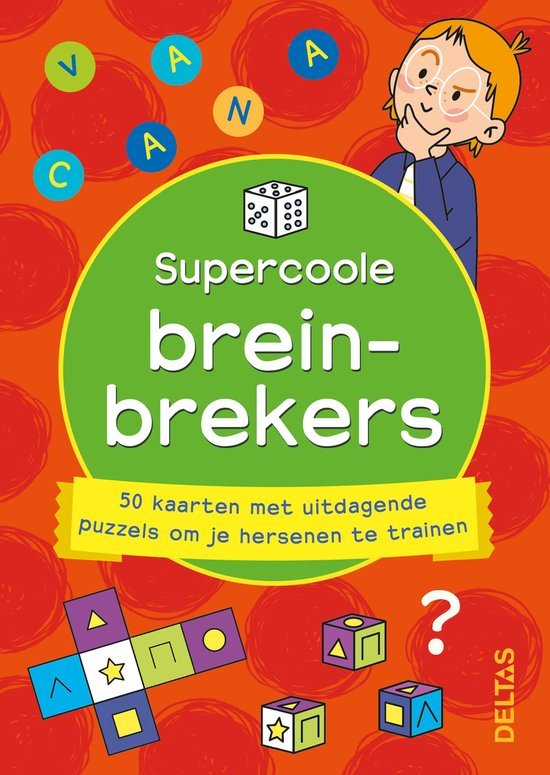 SUPERCOOLE BREINBREKES - 550x775 2 - *0010237819