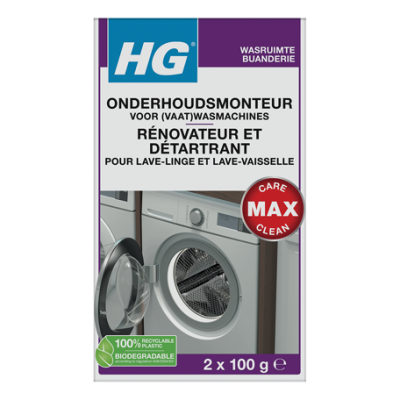 HG ONDERHOUDSMONTEUR WAS &amp; VAATMACHINES - 248020100 1 - 248020100