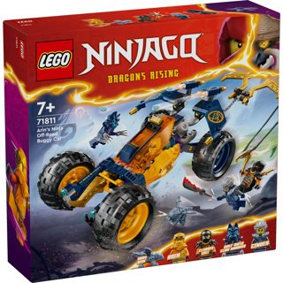 LEGO 71811 NINJAGO ARINS NINJATERREINBUG - 411 1100 1 - 411-1100