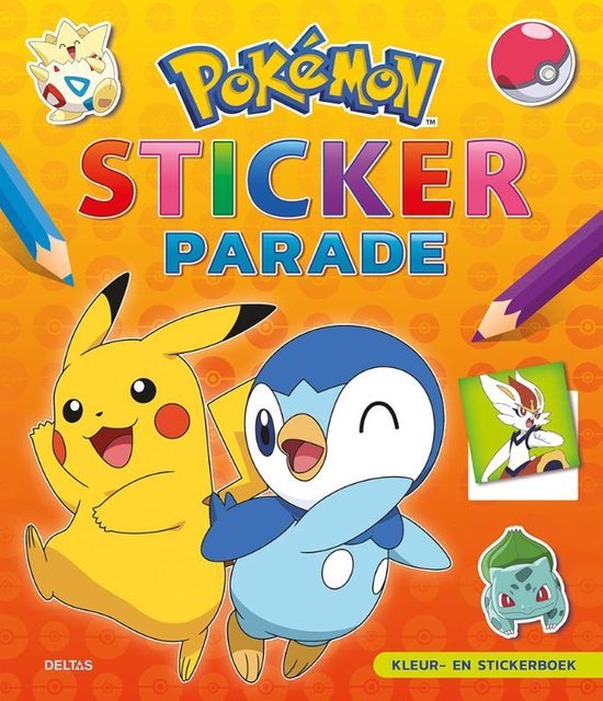 POKEMON STICKER PARADE 20BLZ - 550x640 1 - 2010614