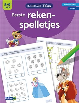 DISNEY EERSTE REKENSPELLETJES 5-6JR - 9789044747102 1 - *0010168976